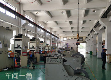 Anhui Paiensi Metallic Products Co., Ltd